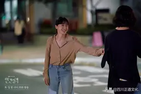复旦美女教授：婚姻里，性魅力很重要！图片