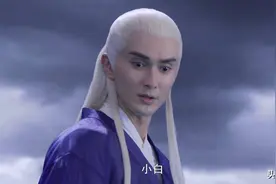 枕上书番外130 祖巫句芒图片
