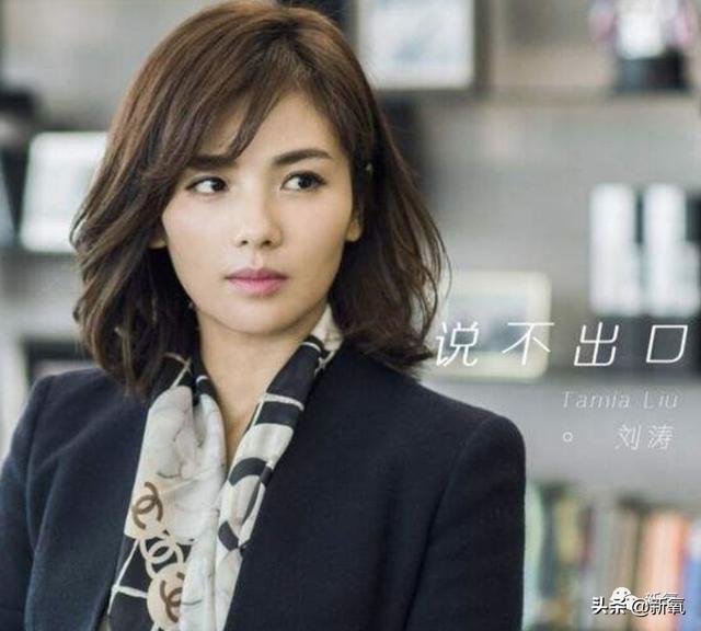 反差萌 ——王菲的脸型属于窄长型,这种脸型偏成熟那一挂,天后在