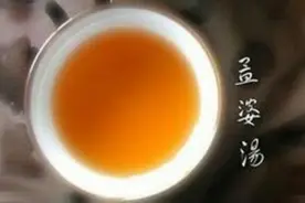 触电自救！黄金30秒，保命教程图片