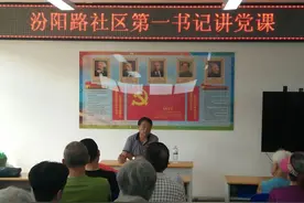 还有3天退休，“老头儿”东奔西跑抢时间：想多帮助群众解决难事图片