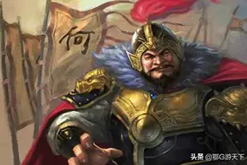 何进为什么让董卓入京？这难道不是引狼入室吗？图片