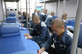 服刑人员在出监前，都要做什么？图片