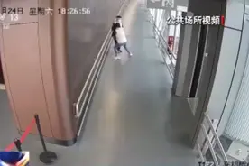 女子大闹登机口？生命安全的关口不能闯图片