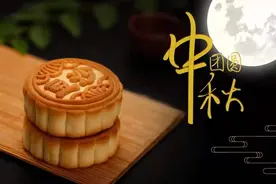 人间烟火浓，中秋佳节悦，品月饼，饮美酒，共赏天上月图片