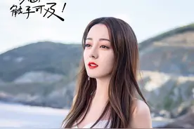 盘点影视剧娇美新娘，热巴、俞飞鸿、周迅、唐嫣谁让你眼前一亮？图片