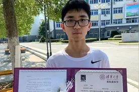 2021高考录取：查询到录取结果后，什么时候可以收到录取通知书？图片