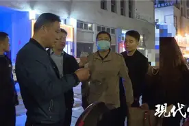 38岁“饭托女”手机“摇一摇”，骗了60多个男人图片