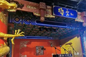 德云社推出全新组合，他们曾经很红很出名，如今相互扶持共同前进图片