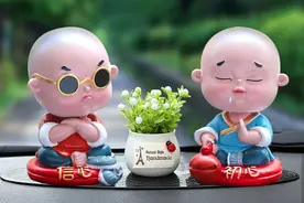 “得之我幸，不得我命”：人生这四样东西，都要靠老天爷赏赐图片