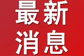 2021年临清棚改，老旧小区最新计划图片