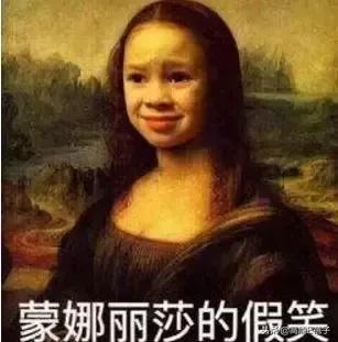 看了《我的真朋友》，我可能以前见的都是假中介