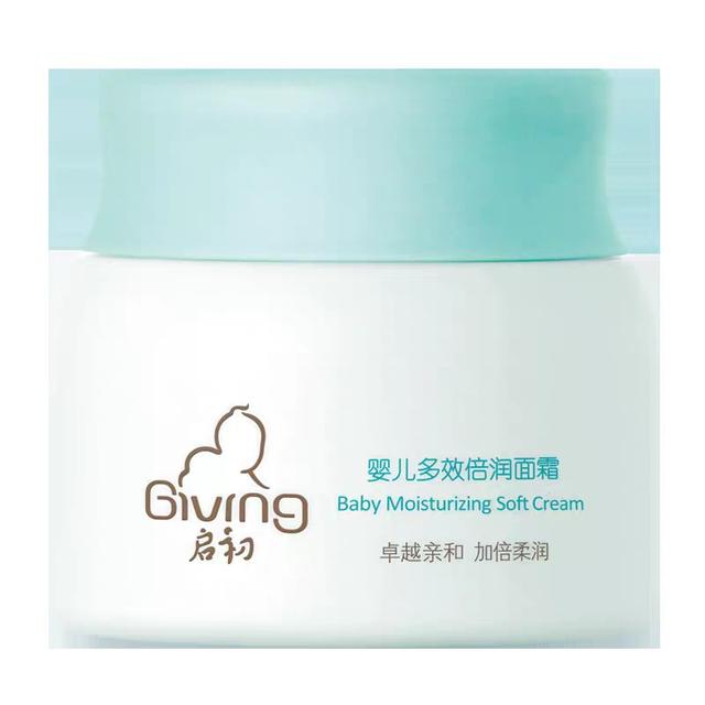 不是所有的国产都可以叫“国货之光”——10款平价国货成分简析