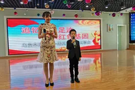 “追忆红色足迹、传承红色经典”乌鲁木齐市第一幼儿园红色故事会图片