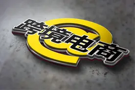 看完这篇内容，你知道亚马逊Rating打法的核心在哪儿了吗？图片