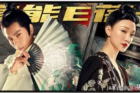 七生七世，廿年坤迅图片