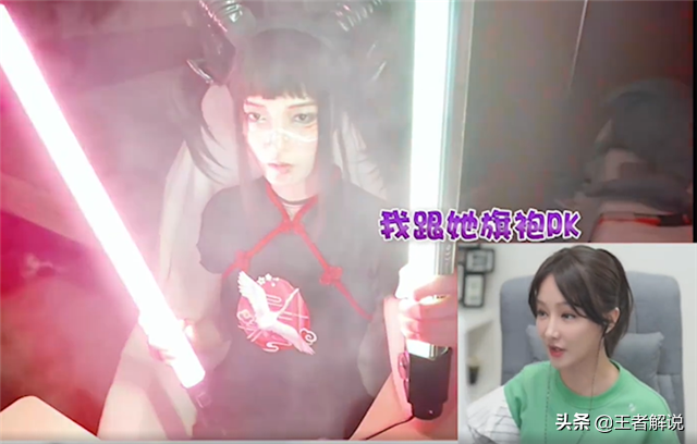 原来楚河真身是女生？看到她旗袍造型后，miss：我要跟她pk