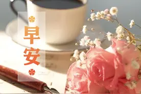 早安｜小科普——香蕉牛奶可以同吃图片