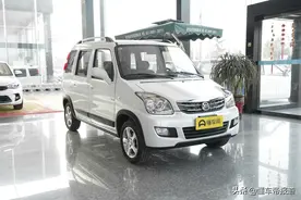 2020款北斗星X5上市 官方售价4.89-4.99万元图片