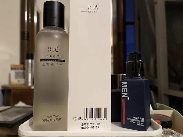 屈臣氏“便宜货”护肤品，导购很少主动推荐，用过的人却赞不绝口