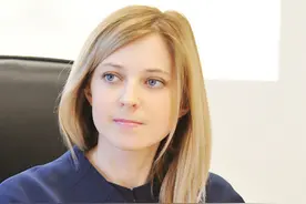 波隆斯卡娅：为沙皇招魂的克里米亚女检察长，如今可好？图片
