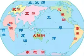 地球大陆在分裂！第八大洲正在形成？05年的裂缝已长约56公里图片