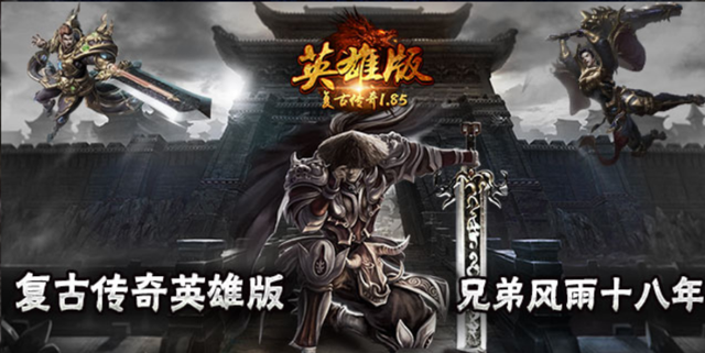 Ѫ棺Ŵ185ϻ汾Щϻ֪