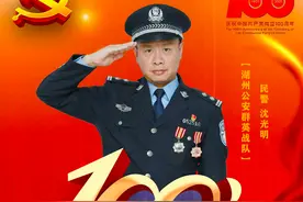 市公安局召开一季度全市公安机关派出所所长例会图片