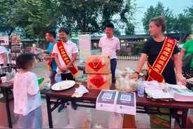 藁城惠民特色文旅产品走进石家庄新华区图片
