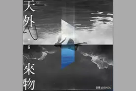 薛之谦：你像天外来物一样，求之不得图片