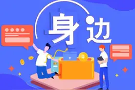 高速交警开出首张“首违警告”罚单图片