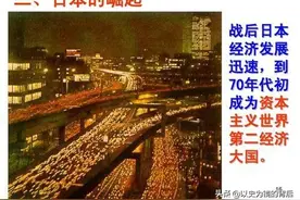 日本GDP连续26年没增长，经济真下滑了吗，靠这方面日本越来越富图片