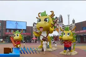 端午假期 开心休博园迎来旅游高峰图片