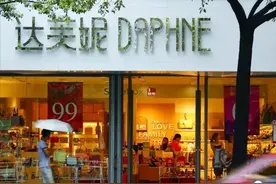 市值蒸发98%、门店关掉6000多家，中国女鞋之王彻底崩了图片