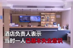 男子深夜点外卖，吃完后嘴唇发紫忽然倒下：这烧烤有毒图片
