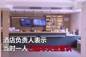男子深夜点外卖，吃完后嘴唇发紫忽然倒下：这烧烤有毒图片