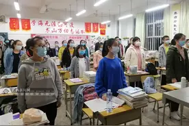 百万“神兽”返校啦！广西70.83万初三生、33.92万高三生这样上课！图片