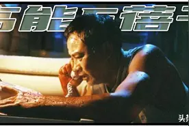 香港奇案片（下）：从狂欢到末路，边缘人群的夜与雾图片