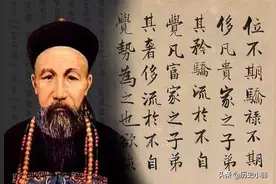 古代湖南的十大名将详解图片