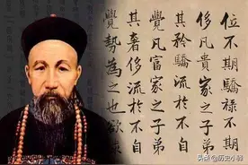 古代湖南的十大名将详解图片