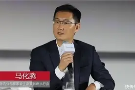 微信对方“正在输入”，并非都是在回你消息图片