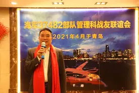 难忘的经历 难得的相聚图片