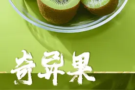 这些知识↓你都知道吗？橙子是橘子和柚子杂交而来图片