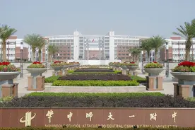 国际奥林匹克竞赛中国各省高中成绩排行榜，华师一附中夺魁图片