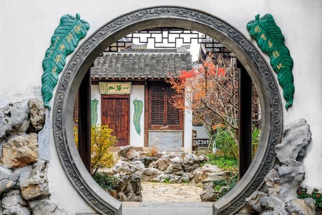 那个写《肉蒲团》的人,一生就像开了挂