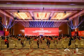 物业建闻｜物业管理大比武！在这场国家级技能竞赛上，“全国技术能手”花落谁家？图片