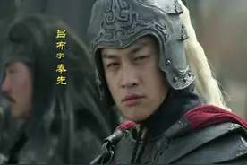 吕布辕门射戟：明摆着欺负人，无论是否射中纪灵都要捏着鼻子承认图片