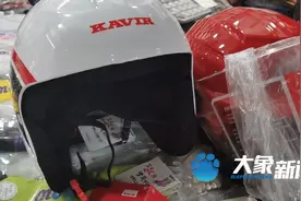 头盔火爆 一“盔”难求？别急，郑州火车站小商品城已经有商家开始退货了图片