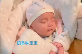 “她一打哈欠我就凑上去闻！”孩子身上这些味道，妈妈会闻上瘾？图片