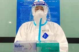 香烟携带要遵规！大连周水子机场海关查获电子烟弹8000支图片